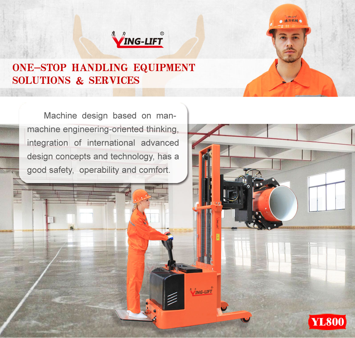 360 Degree Full Electric Counter Balance Drum Rotator