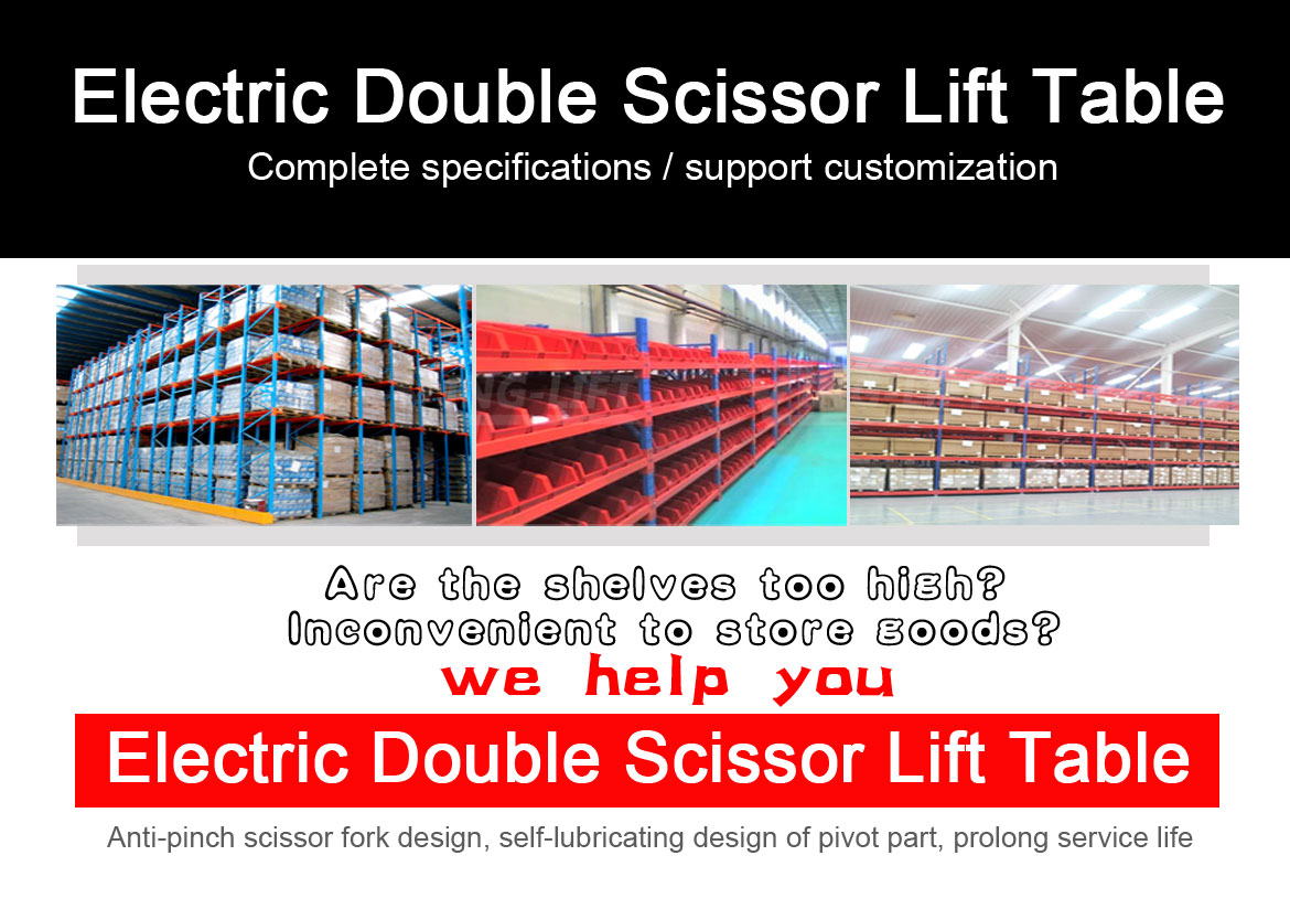 Electric Double Scissor Lift Table
