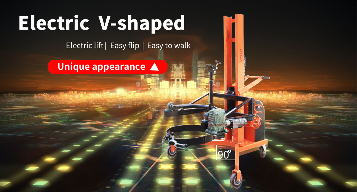 Electric Hydraulic Lifting and Lowering V-Shaped Drum Lift
