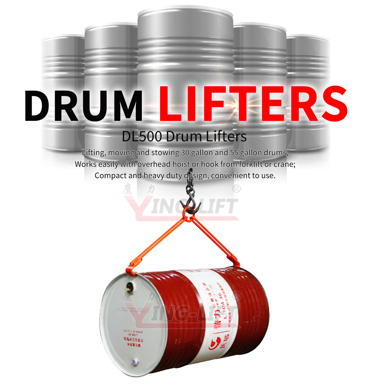 Drum Lifer