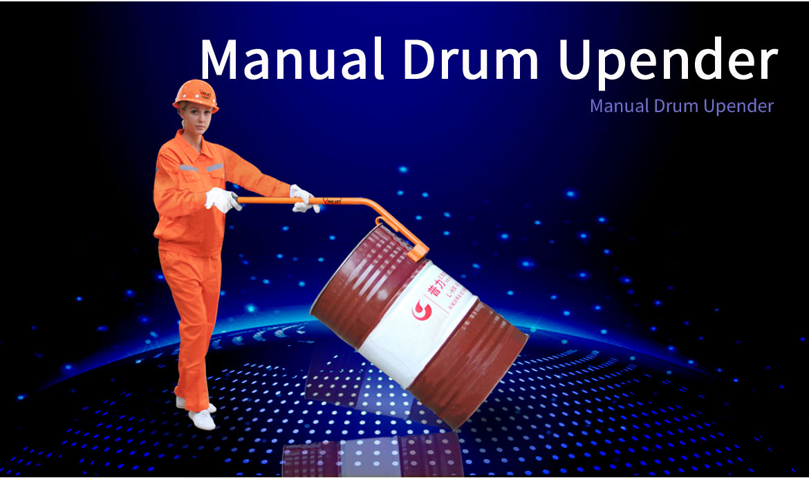 Manual Drum Upender