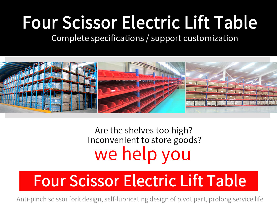 Hot Sale Four Scissor Electric Lift Table