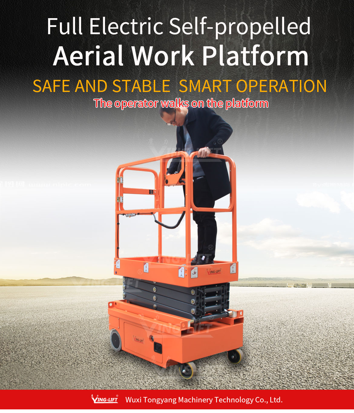 Full Electric Self-propelled Aerial Work Platform