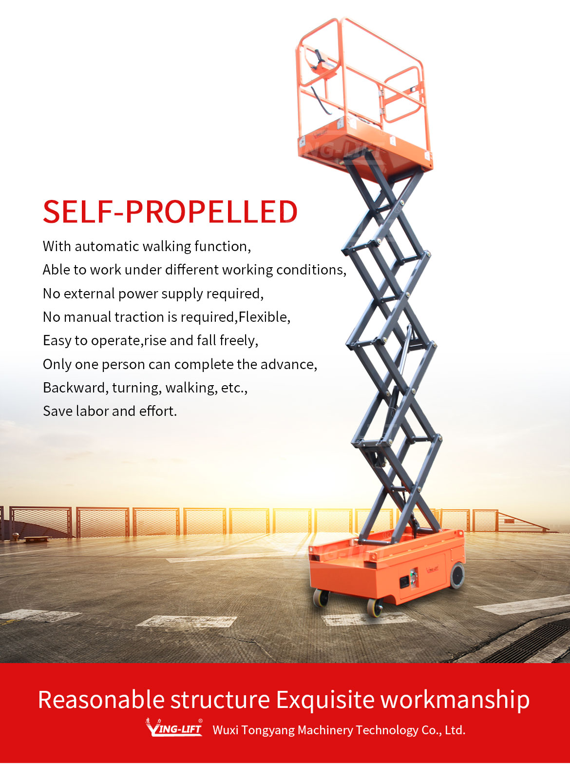 Full Electric Self-propelled Aerial Work Platform