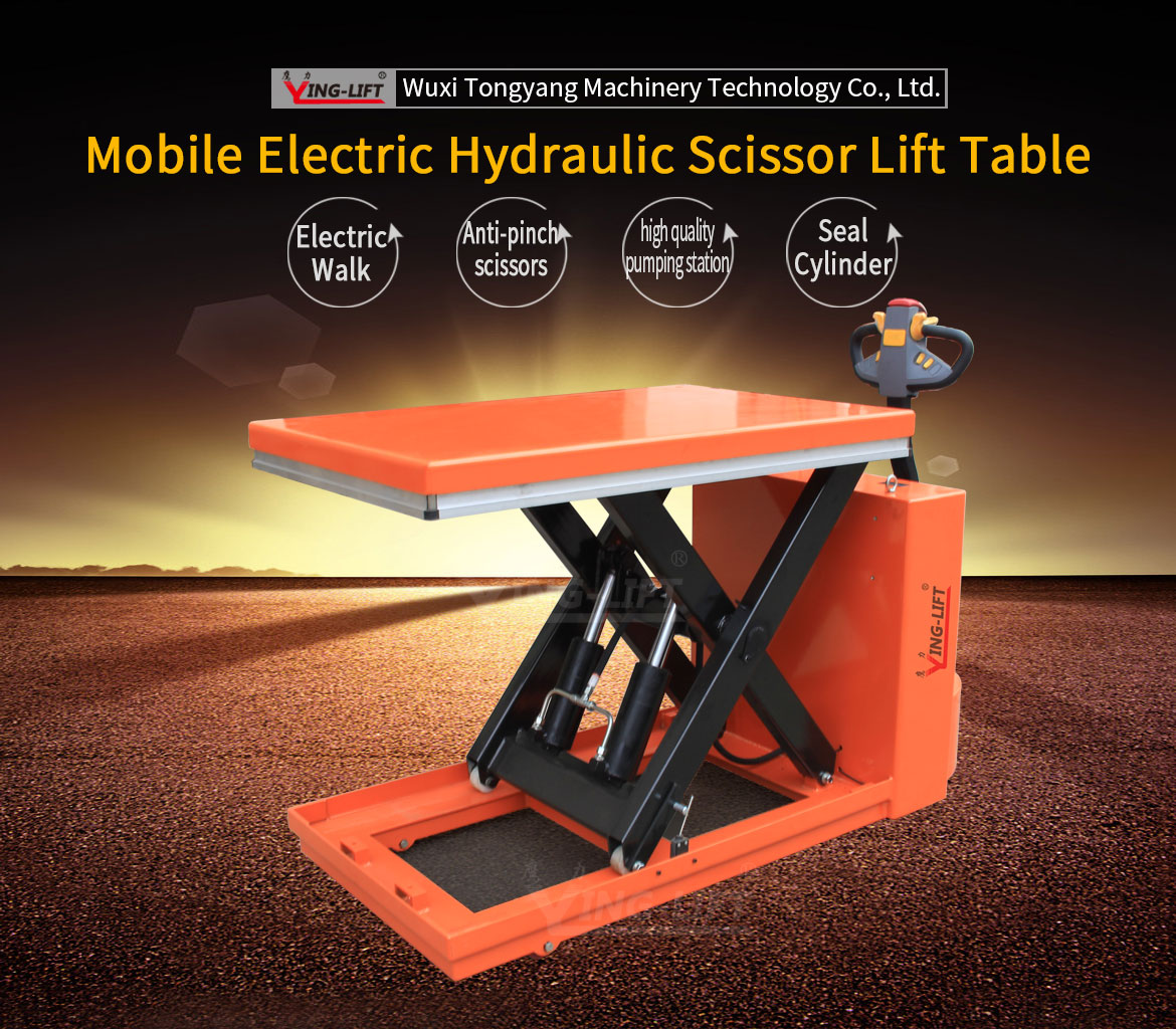 1.2t Mobile Electric Hydraulic Scissor Lift Table