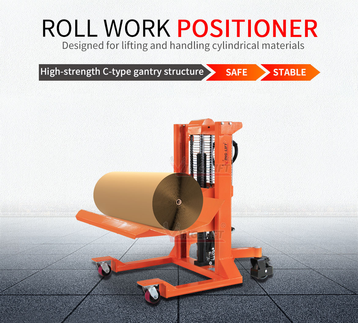 Roll Work Positioner