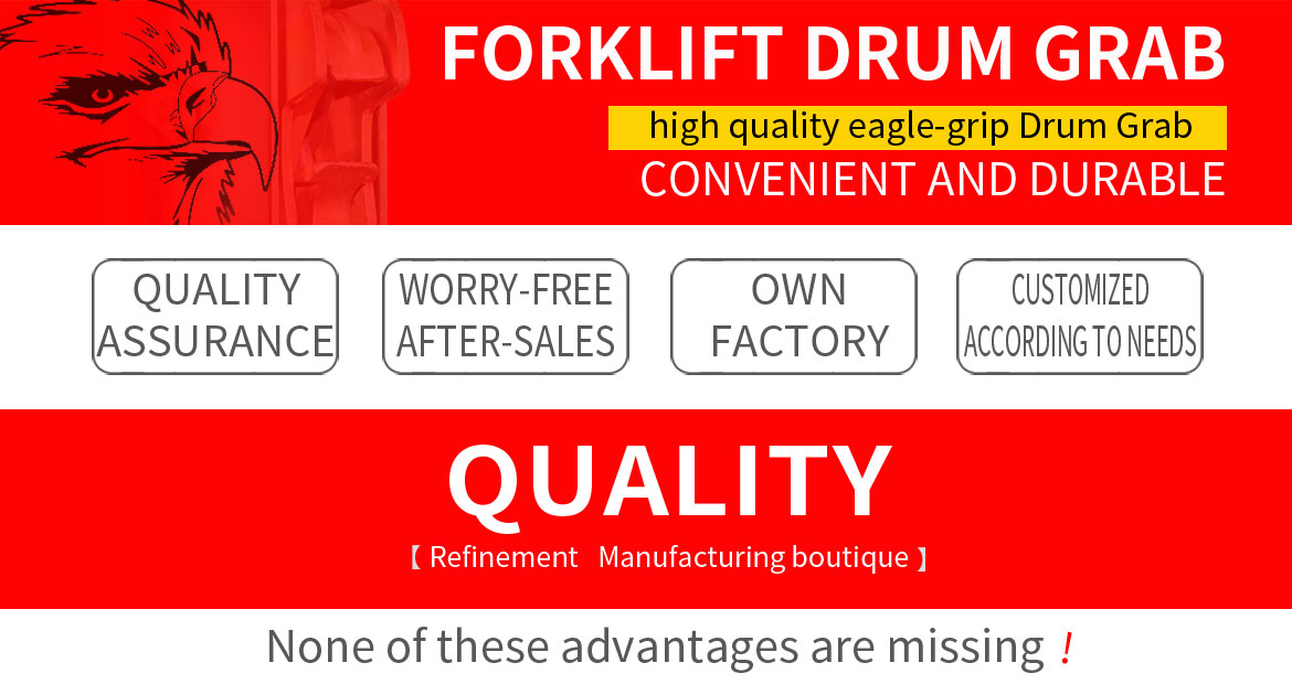 Single Eagle-grip Forklift Drum Grabber