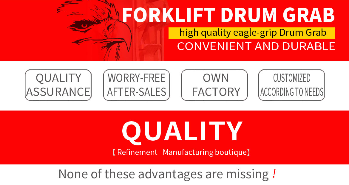Forklift Mounted Rubber-belt Drum Grabbers