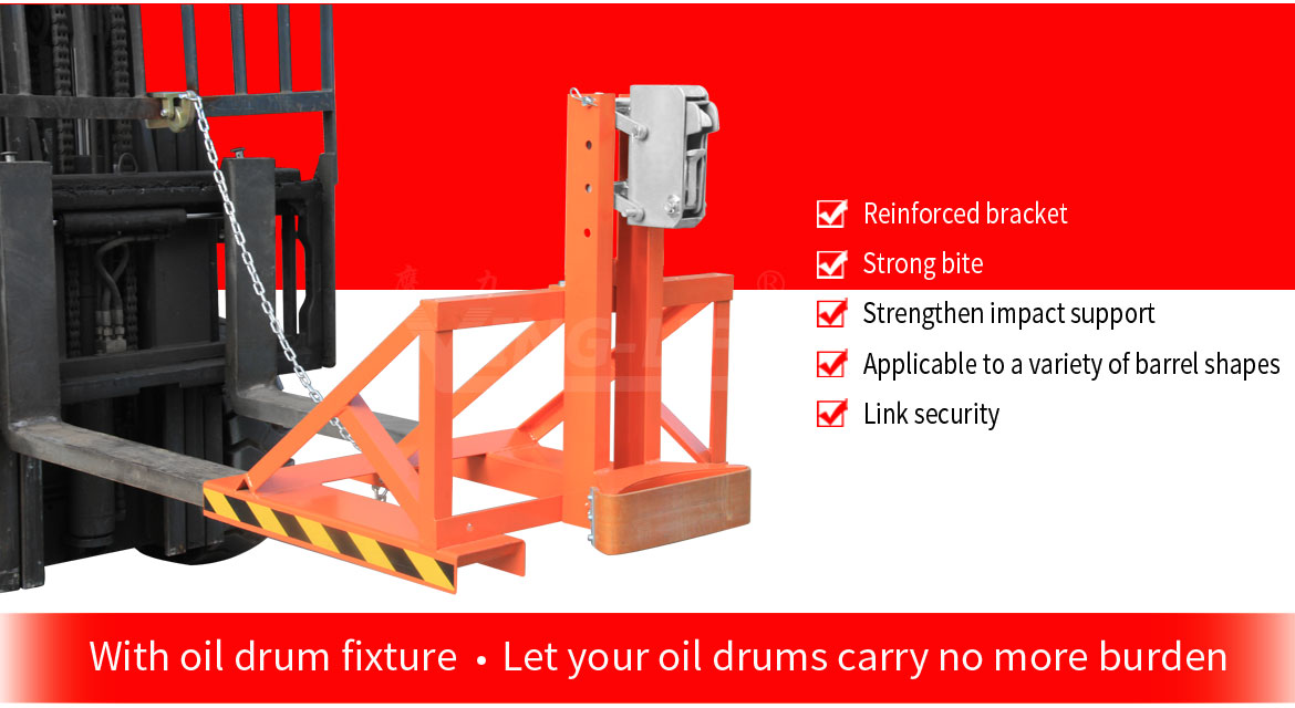 Forklift Mounted Rubber-belt Drum Grabbers