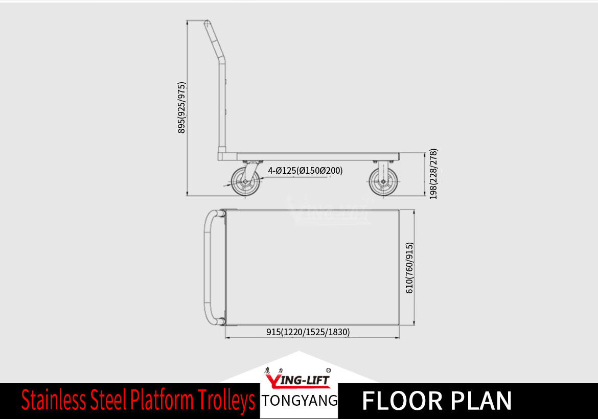 Matte Stainless Steel Platform Trolley