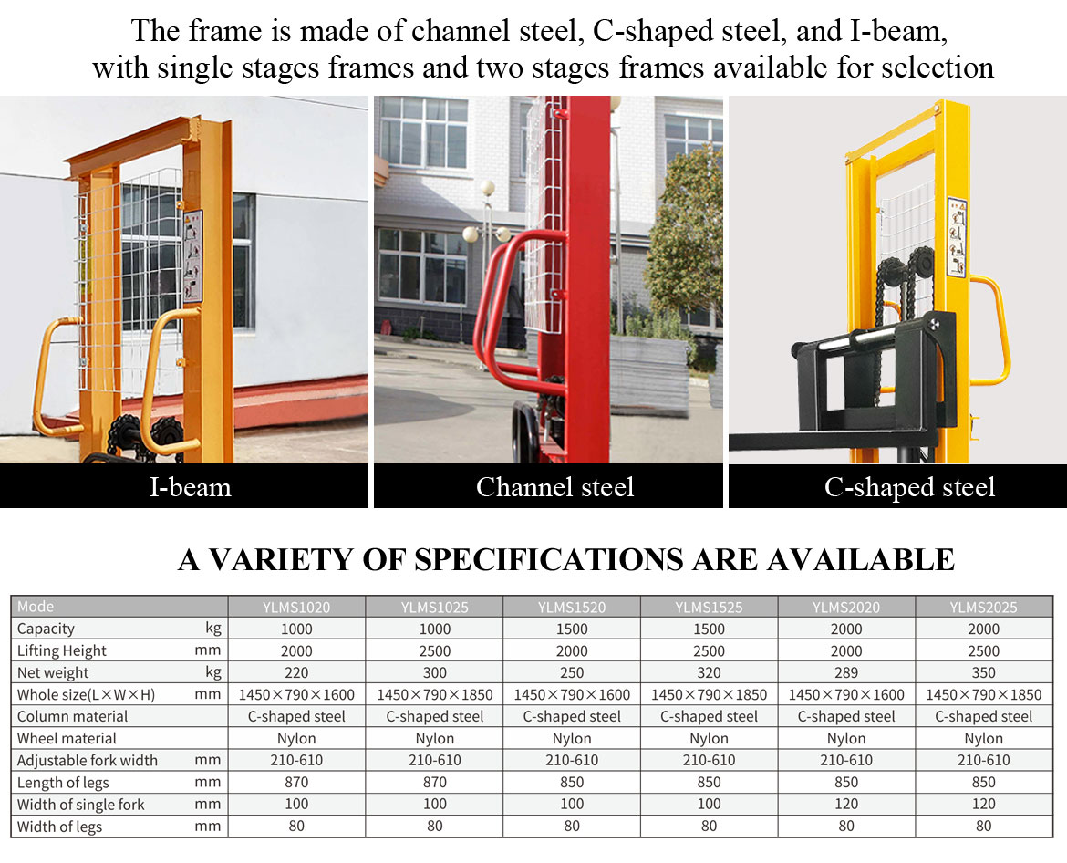 Manual Pallet Stacker