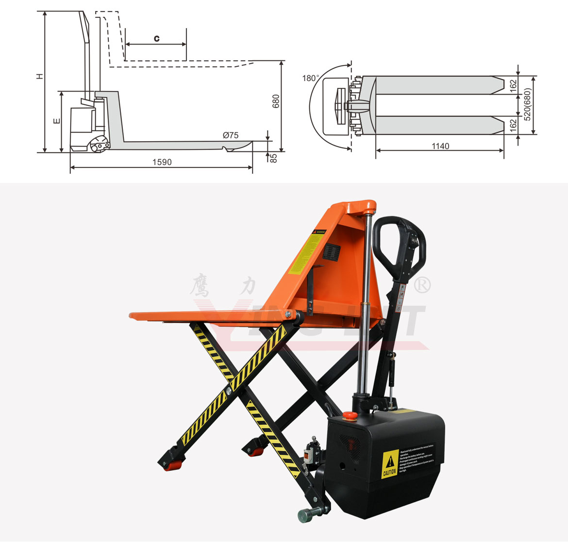 Double cylinder high-lifting carrying vehicle