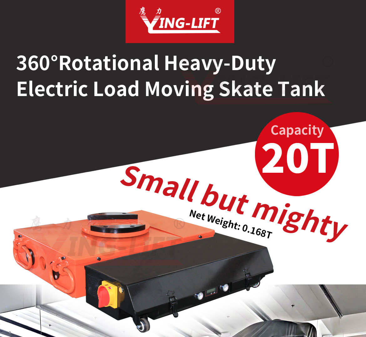 360°Rotational Heavy-Duty Electric Load Moving Skate Tank