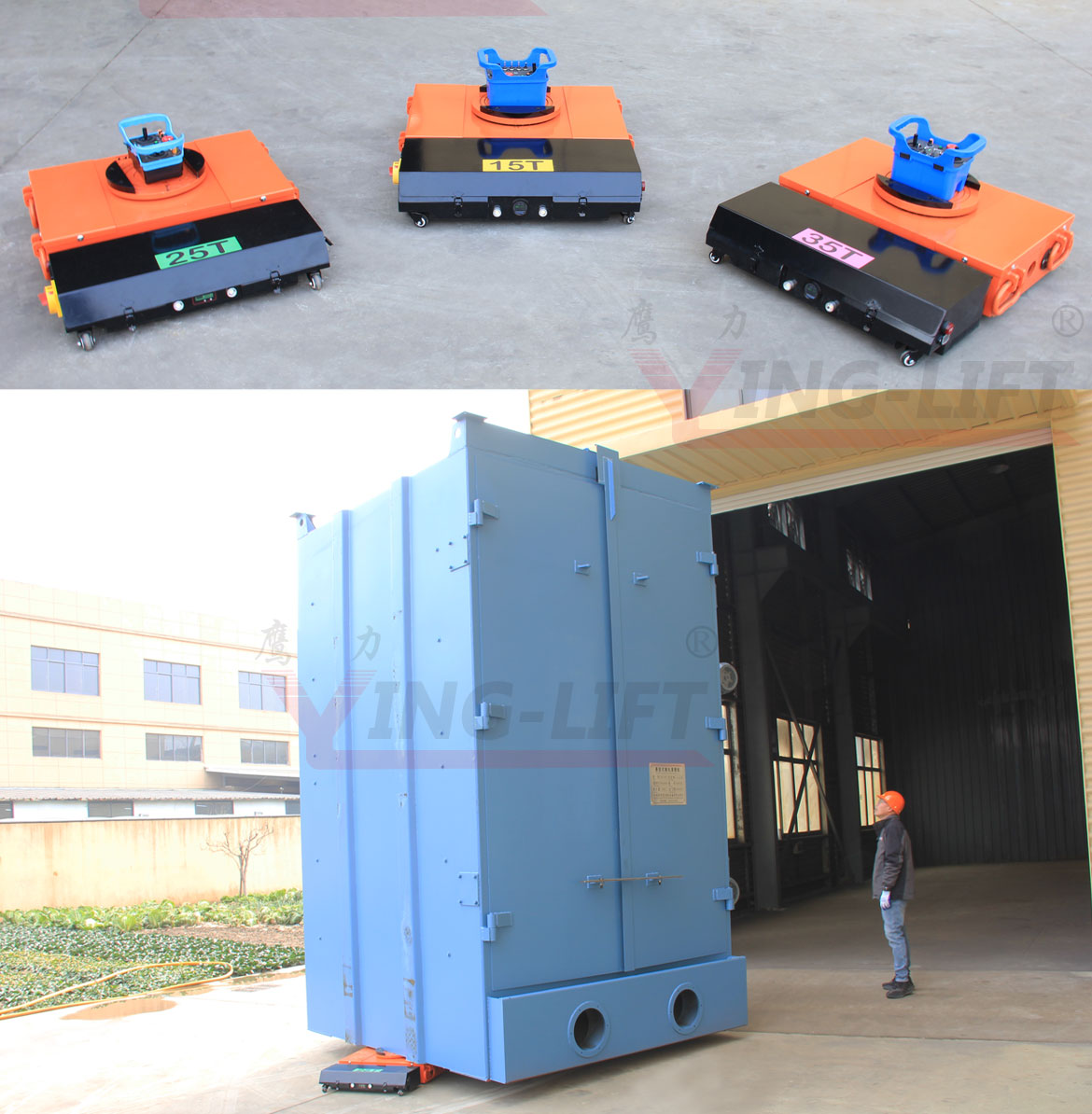 360°Rotational Heavy-Duty Powered Load Moving Skates
